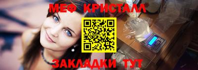 твердый Заволжье