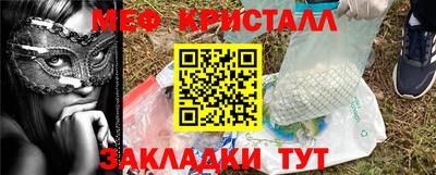 кокс Жуковский