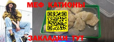 твердый Заволжье