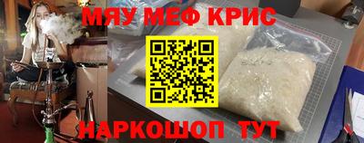 гашишное масло Заводоуковск