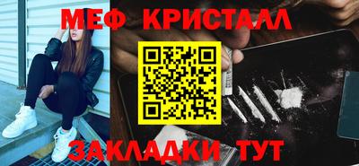 кокс Жуковский