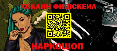 твердый Заволжье