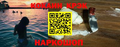 твердый Заволжье