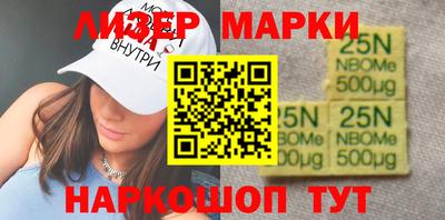 кокс Жуковский