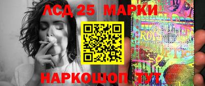 твердый Заволжье