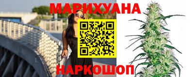 кокс Жуковский