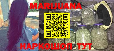 твердый Заволжье