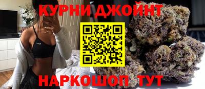 твердый Заволжье