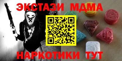 твердый Заволжье