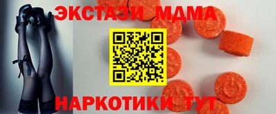 кокс Жуковский
