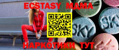 кокс Жуковский