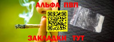 кокс Жуковский