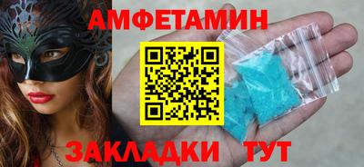 кокс Жуковский