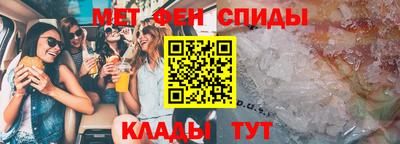 кокс Жуковский