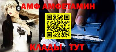 твердый Заволжье