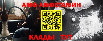 кокс Жуковский
