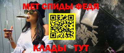 кокс Жуковский