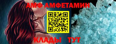 гашишное масло Заводоуковск