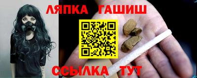кокс Жуковский