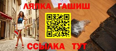 твердый Заволжье