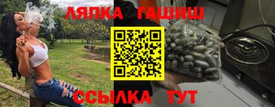 твердый Заволжье