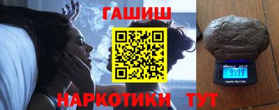 твердый Заволжье
