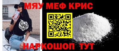 твердый Заволжье