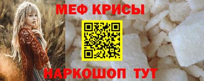 гашишное масло Заводоуковск