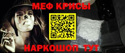 гашишное масло Заводоуковск