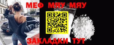гашишное масло Заводоуковск