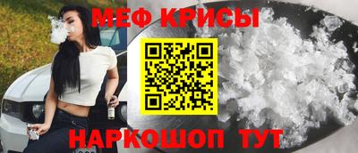 твердый Заволжье